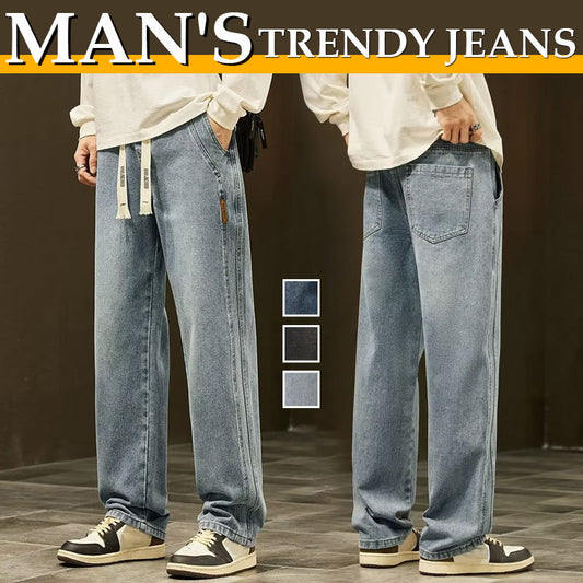 🔈🔈60% RABATT!!🔥Lösa raka herrjeans👖💥