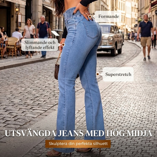 🔥2026 varm försäljning🔥 Stretchiga jeans med hög midja