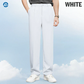EaseMotions - LAST DAY 70% OFF - Super Stretch Ice Silk Comfort Everyday Pants