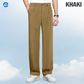 EaseMotions - LAST DAY 70% OFF - Super Stretch Ice Silk Comfort Everyday Pants