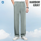 EaseMotions - LAST DAY 70% OFF - Super Stretch Ice Silk Comfort Everyday Pants
