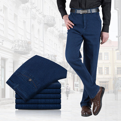 🔥Säsongskampanj 50% OFF🔥Jeans med hög midja och rak skärning för män