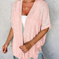 👚 50% RABATT NU! ☀️ Flödande kortärmad cardigan – Lättvikt, andningsbar & ansträngningslöst chic – sommarbasvara 🌿