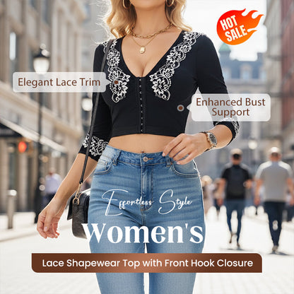 Dam Lace Shapewear Top med Framtillsknappen 🌸
