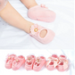 🥰 Södra Bebis Ballettsockor med Antislip-Sulor | Snuggliga & Säkra för Första Stegen 👶