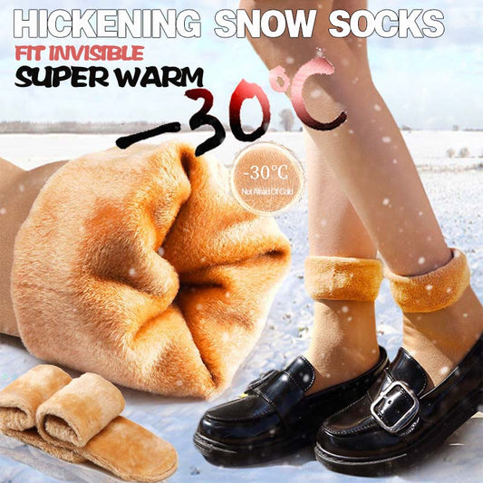 🌸Köp 1 få 1 GRATIS🔥🔥Förtjockande Vintermjuka Snöstrumpor