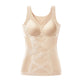Sömlös kroppsformande camisole med inbyggd behå