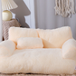 🔥Kampanj - 50% rabatt🔥Calming Pet Sofa✈️fri frakt